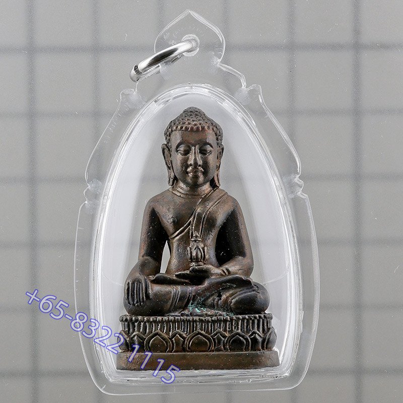 LP Glun & Ajahn KhunPan 2545 Phra Kring Nawa 3.8cm S/n:574