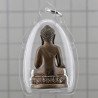 LP Glun & Ajahn KhunPan 2545 Phra Kring Nawa 3.8cm S/n:574