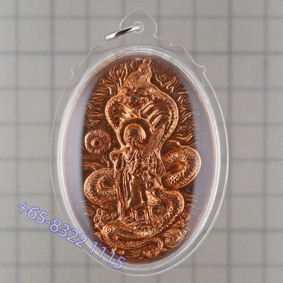 Ajahn Klang Seng 2555 LP Thuad Copper 5.8cm, KMK Made 37 sets