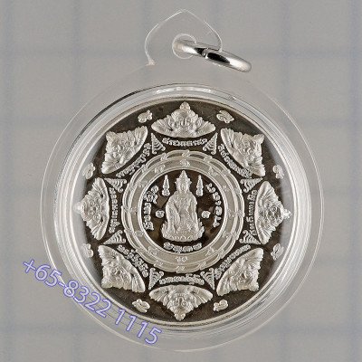 Ajahn KhunPan Silver Rien, Famous Monks Mass Chanted 2550 Phra Rahu & Jatukam