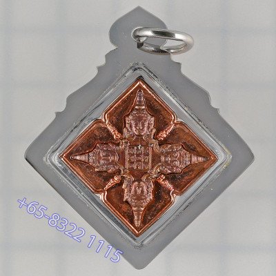 12 Monks Blessed Made 359 ThongDen Nawa Mask S/n:182 Ajahn Tiew 2556 PhraProm