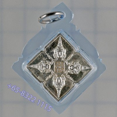 12 Monks Blessed Ajahn Tiew 2556 PhraProm Silver 2.9cm