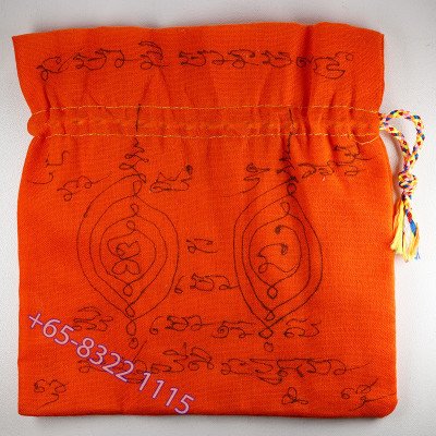 龙婆宏加持,佛历2555,财富钱袋,16 x 16cm