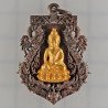 Made 59 S/n:19 Nawa14 grams Real Gold Phra Kring Roy-pi Wat BoWon 2554, Real Gold Takrut