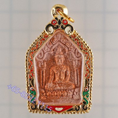 S/n:68, Made 199, Phra Khun Paen PraiKhanYa 2558, Silver Code, Thai Currency Note