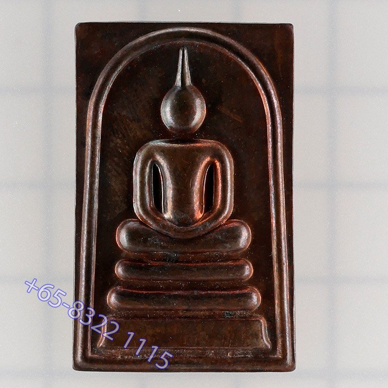 Made 1000 S/n:367 Phra Somdej & LP Hong 2548 Wat SuSanThunMon