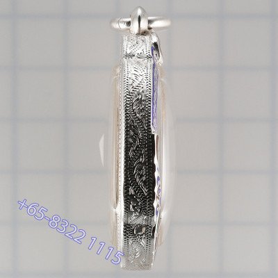 LP Hong 2nd Batch Nawa Rien B.E.2546 Silver Casing Wat SuSan ThungMon