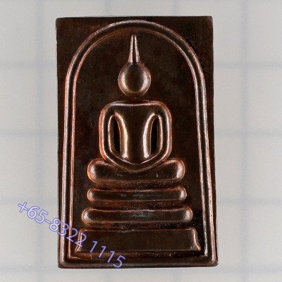 做1000尊，编号:513，龙婆宏加持，佛历2548，崇迪佛