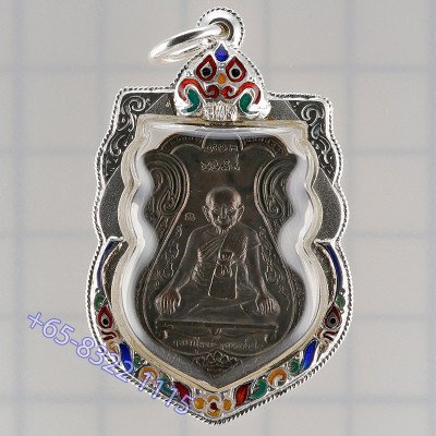 头班,哪瓦牌龙婆宏,佛历2541龙莆宏加持 Wat SuSan ThungMon