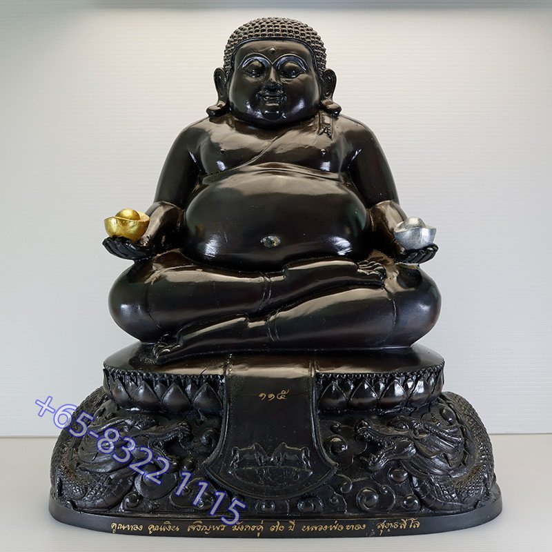 编号：115龙婆同，贴金善咖财9寸腿铜像，佛历2562，高35cm