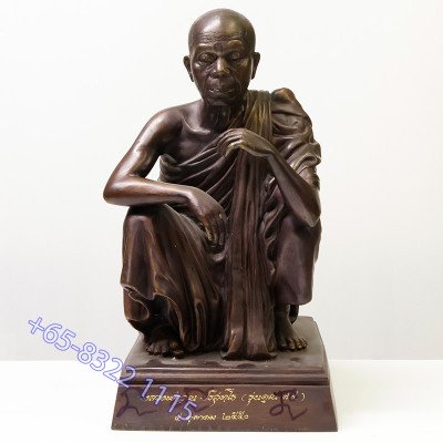 Hand Written Talisman by LP Koon Statue 35cm Wat BanRai