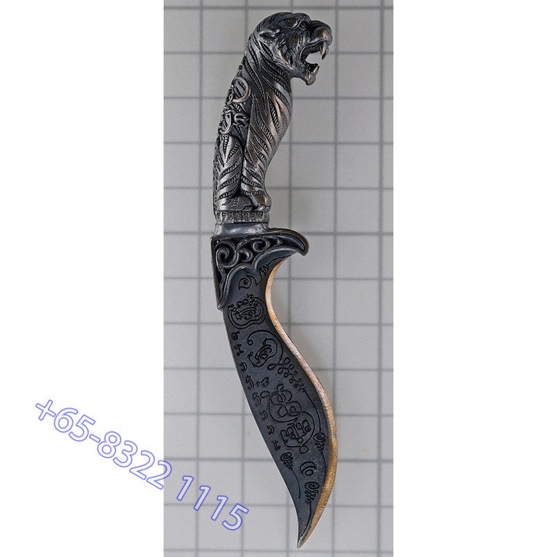 Made 299 LP Phorm Wat Ban Suan 2559 Tiger MitMor Samlit 11.8cm