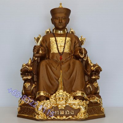 Made 98 pcs 20 Famous Monks Blessed 2567 Ergerfong Statue Gold Pasted 22cm