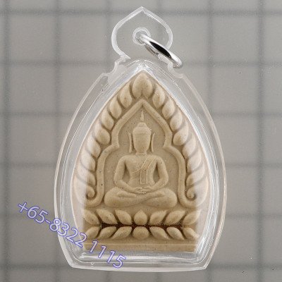 LP Sawai B.E.2543 Phra ChaoSua 108 Holy Powder 3.5cm Copper Takrut