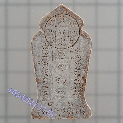 龙婆禅南佛历2551加持，帕西瓦里，草药粉 5cm