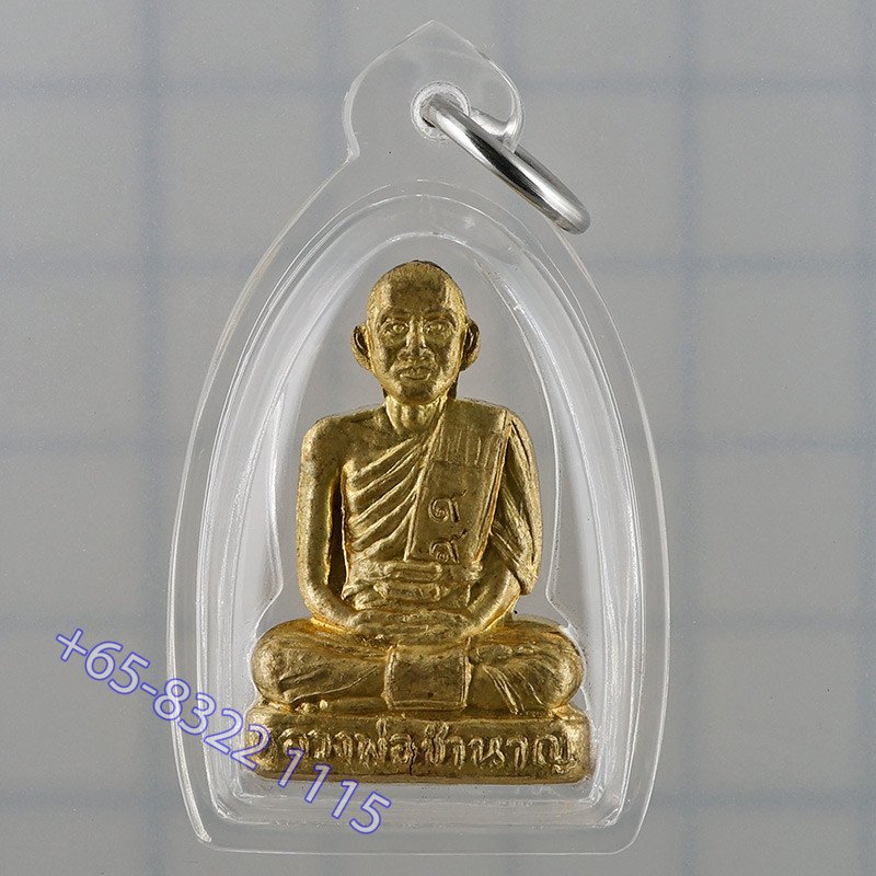 2nd Batch LP Chamnan 2547 LoopLor, ThongTip 2.8cm