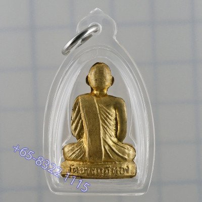 2nd Batch LP Chamnan 2547 LoopLor, ThongTip 2.8cm