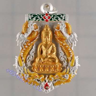 Made 29 S/n:19 Real Gold Phra Kring 25 grams Silver LongYa 2554 Wat BoWon