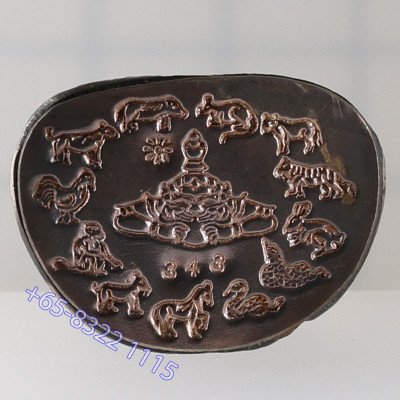 S/n:343 Ajahn KhunPan 2545 Jatukam LekNamPee PimYai 3.9cm G-Pra Cert