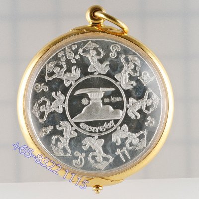 90% Gold Casing Silver S/n:323 Ajahn KhunPan Phra Pidta 2546 MuaMungKao