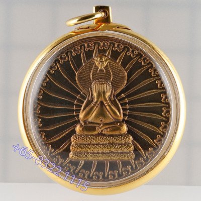 90％泰金壳，千刀帕必达，佛历2546大法会阿赞坤潘加持，九宝铜编号：269