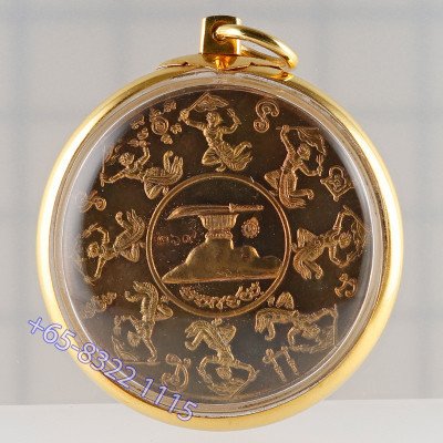 90％泰金壳，千刀帕必达，佛历2546大法会阿赞坤潘加持，九宝铜编号：269