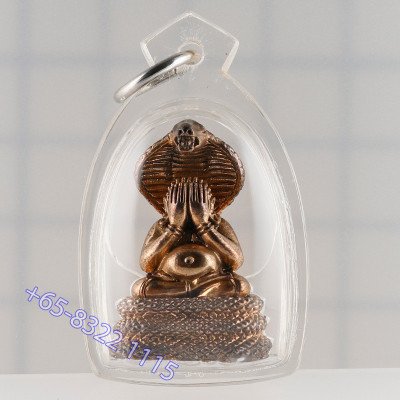 九宝铜，金编号:122，7次大法会，佛历2546，阿赞坤潘加持，帕必达小金身 G-Pra证书