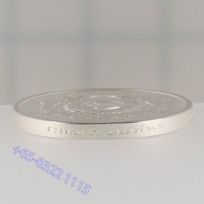 S/n:665 Ajahn KhunPan 2545 Jatukam Silver 2.1cm Made 999 pcs