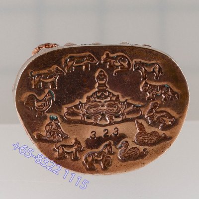 4 Ceremony S/n:323 Ajahn KhunPan 2545 Jatukam SamLit PimYai 3.9cm