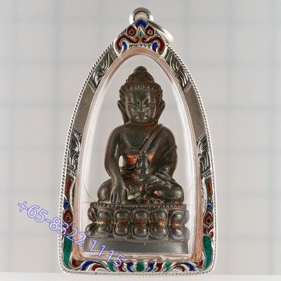 1st Batch Made 380, S/n:152 LP Hong 80yrs Old 2541 Batch Phra Kring Nawa FaBut Base