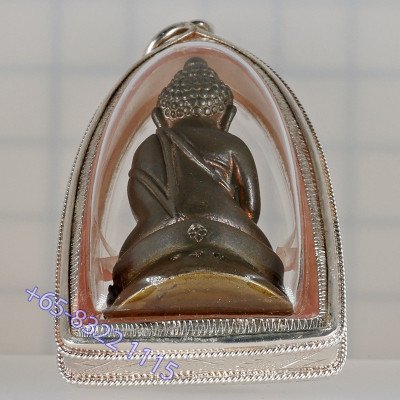 1st Batch Made 380, S/n:152 LP Hong 80yrs Old 2541 Batch Phra Kring Nawa FaBut Base