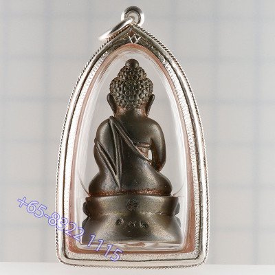 1st Batch Made 380, S/n:152 LP Hong 80yrs Old 2541 Batch Phra Kring Nawa FaBut Base