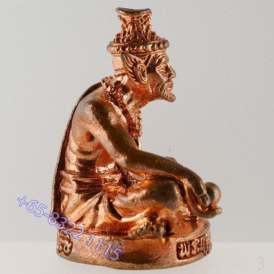 LP Hong 2554 Phra Lersi NaRot Copper 3cm Wat SuSanTungMon