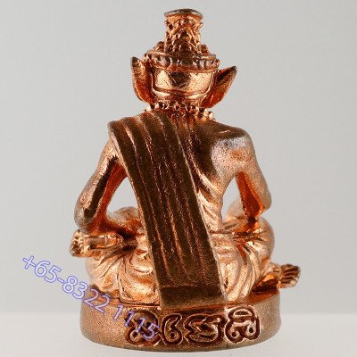 LP Hong 2554 Phra Lersi NaRot Copper 3cm Wat SuSanTungMon