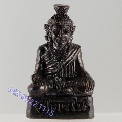 LP Hong 2552 Phra Lersi Tafai, Samlit RonDam 3cm Wat SuSan Thung Mon