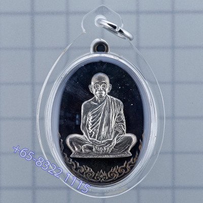 Make 1999, LP Koon 2557 Nawa Silver Mask 3.2cm, Wat BanRai