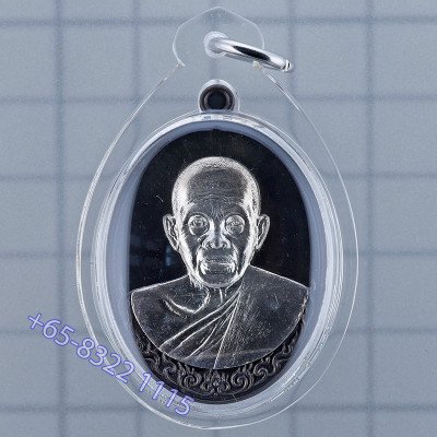 Make 1999, LP Koon 2557 Nawa Silver Mask 3.2cm, Wat BanRai