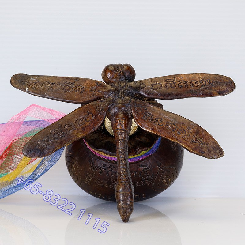 1st Batch LP Chak Wealth Dragonfly & Money Bag Statue Samlit 9cm S/n:314