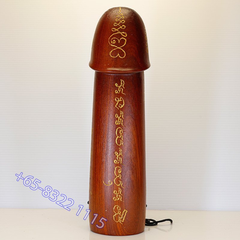 LP Sakorn 2550 Jumbo Palakit with Talisman Wood 25cm Wat Nong Krub