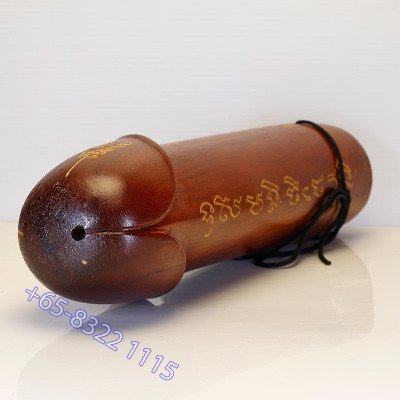 LP Sakorn 2550 Jumbo Palakit with Talisman Wood 25cm Wat Nong Krub