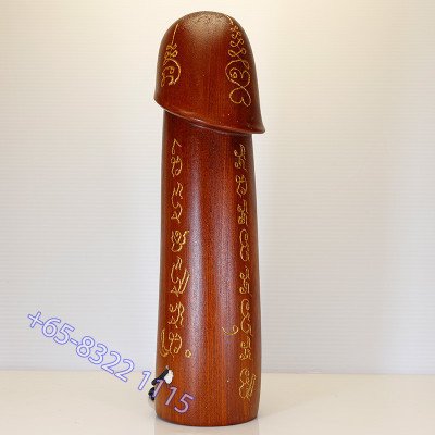 LP Sakorn 2550 Jumbo Palakit with Talisman Wood 25cm Wat Nong Krub