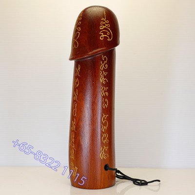LP Sakorn 2550 Jumbo Palakit with Talisman Wood 25cm Wat Nong Krub