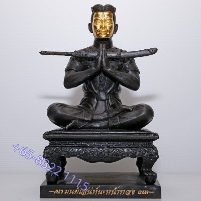 S/n: Made 199 Ajahn Subin 2567 Gold Face Phra KhunPean Statue 25cm