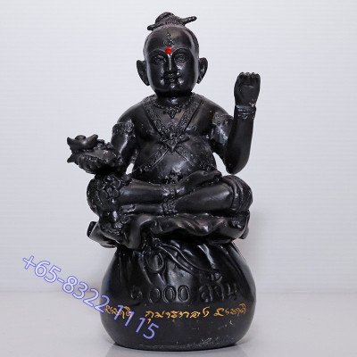 LP Hong B.E2553 KuManThong 3.5 Inches Lap Made 499