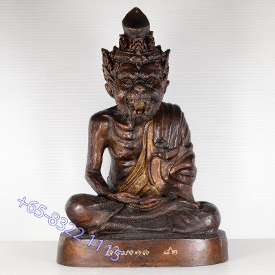 Wat Kaeo Chaem Fa，佛历2560，虎头鲁士金身 21cm