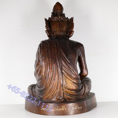 Wat Kaeo Chaem Fa 2560 Tiger Head Phra Lersi Statue 21cm