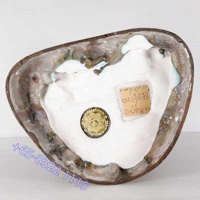 Wat Kaeo Chaem Fa，佛历2560，虎头鲁士金身 21cm