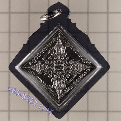 龙婆禅南佛历2560加持，四面佛，铅手写护符 4.1cm G-Pra 证书