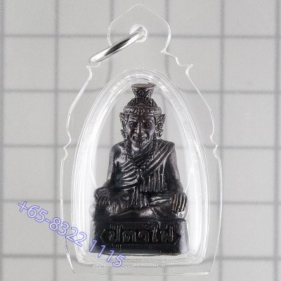 LP Hong 2552 Phra Lersi Tafai, Samlit RonDam 3cm Wat SuSan Thung Mon