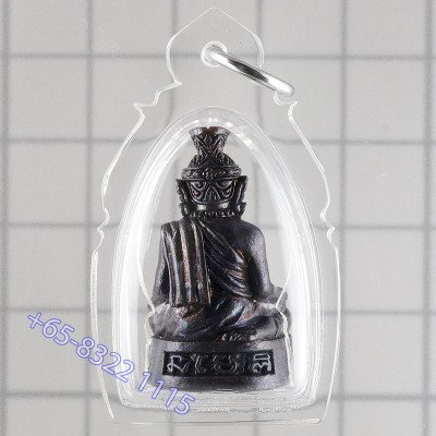 LP Hong 2552 Phra Lersi Tafai, Samlit RonDam 3cm Wat SuSan Thung Mon